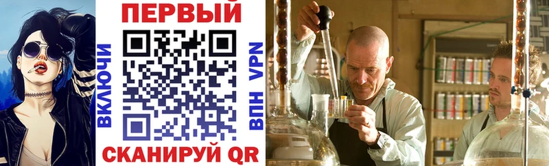 где найти Дедовск маркетплейс официальный сайт АМФЕТАМИН Premium OMG зеркало