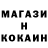 КЕТАМИН VHQ AqUA LeGI