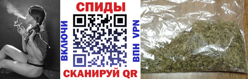 БУТИРАТ бутик  хочу наркоту  Дедовск 