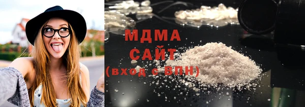 а пвп мука Абдулино