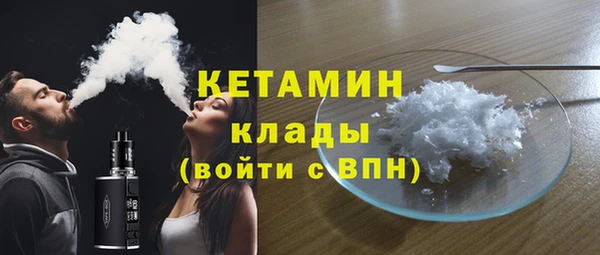 а пвп мука Абдулино
