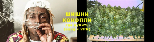 наркотики Алексеевка