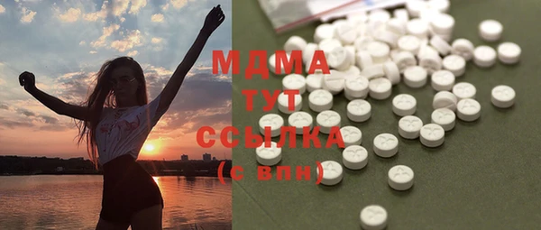 экстази Алзамай