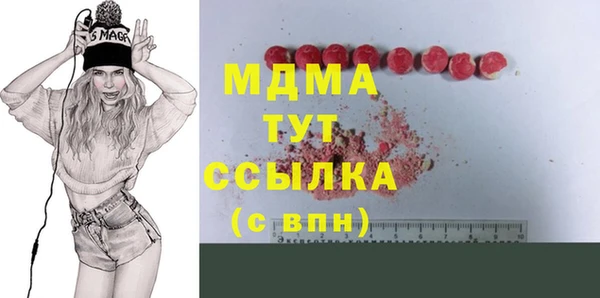 экстази Алзамай