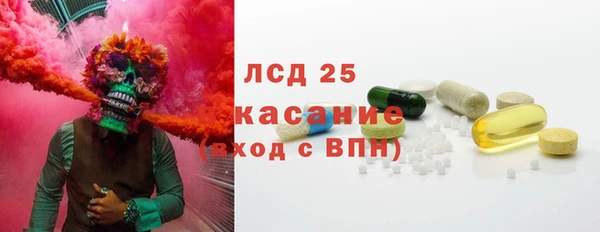 наркотики Алексеевка