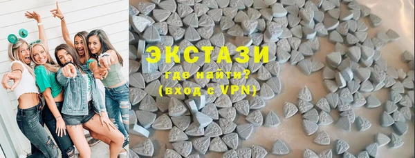 MESCALINE Абаза