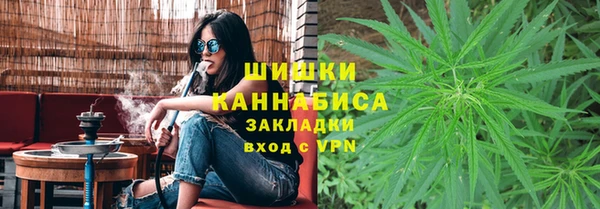 а пвп мука Абдулино