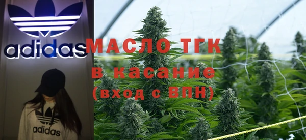 мефедрон мука Алексин