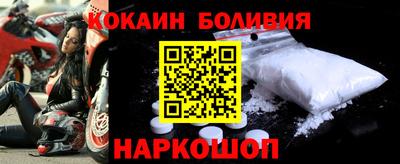Альфа ПВП Жуковский