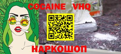 ПСИЛОЦИБИНОВЫЕ ГРИБЫ Заводоуковск