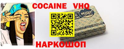 бутик Будённовск