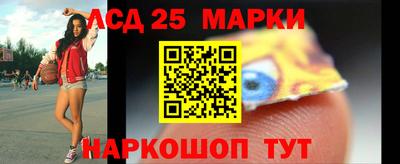 бутик Будённовск