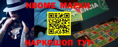 кокс Бузулук