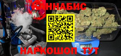 кокс Бузулук
