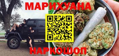 кокс Бузулук