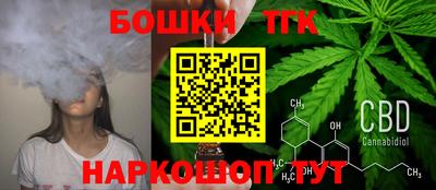 кокс Бузулук