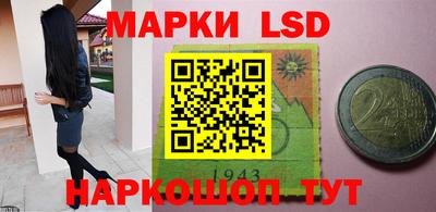 соль ск Бугуруслан