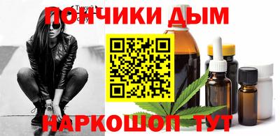 кокс Бузулук