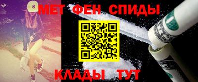 соль ск Бугуруслан