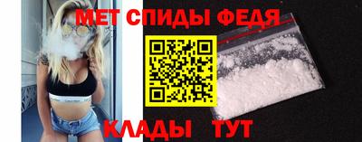 соль ск Бугуруслан