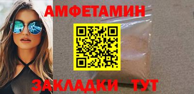 кокс Бузулук