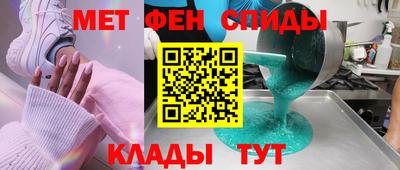 кокс Бузулук