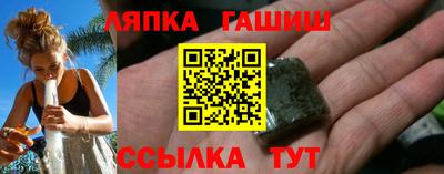 бутик Будённовск