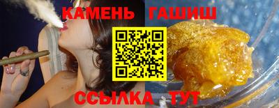 кокс Бузулук