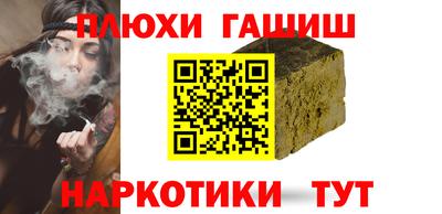 кокс Бузулук