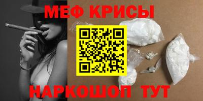 кокс Бузулук
