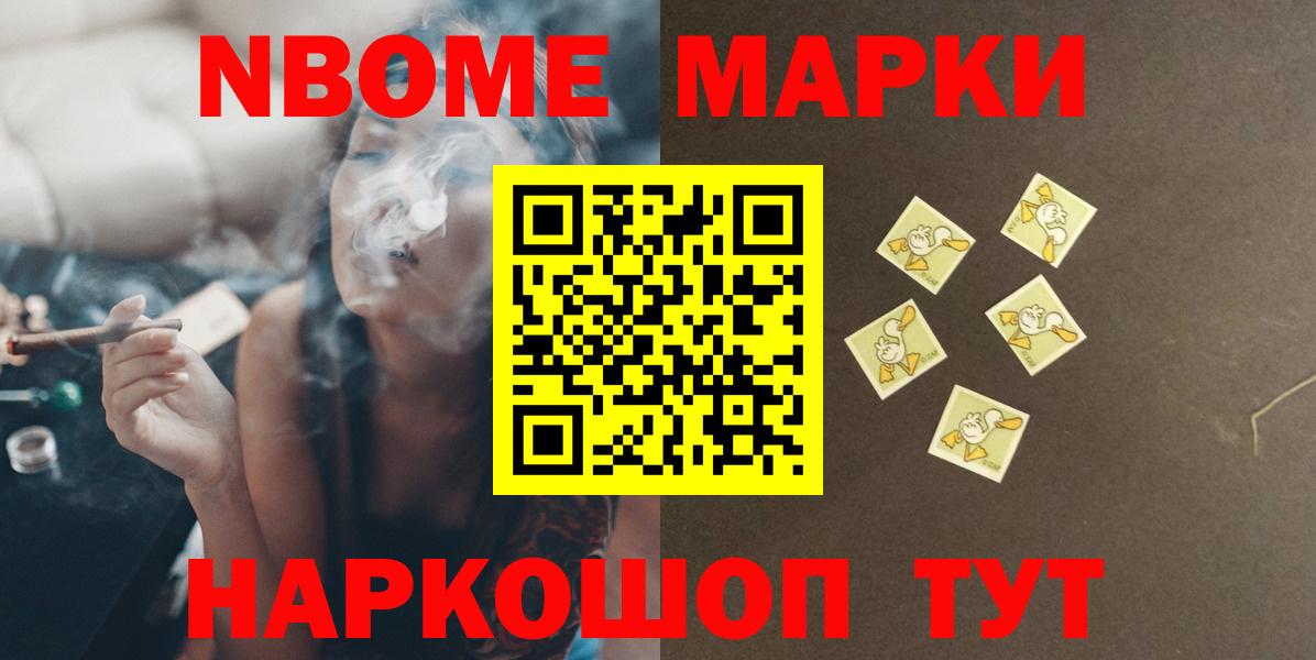 LSD-25 экстази кислота  ЛСД экстази кислота  Вход с VPN  Дедовск 