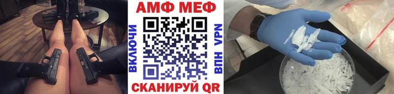 кракен   цена наркотик  Дедовск  Первитин винт 