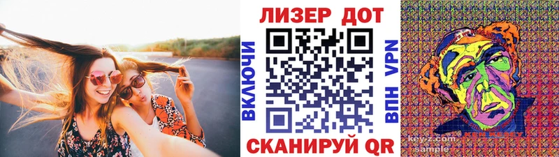 купить закладку  Дедовск  площадка официальный сайт  Марки NBOMe 1,5мг 