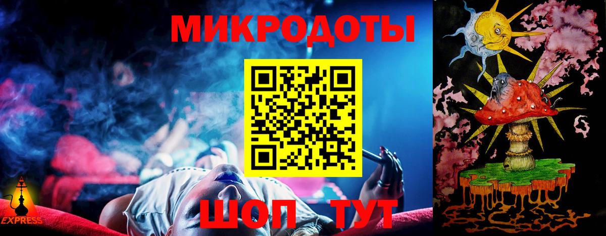 Псилоцибиновые грибы прущие грибы Дедовск
